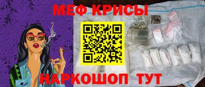прущие грибы Обь