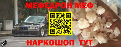 гидропоника Обнинск