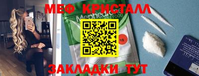 гидропоника Обнинск