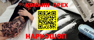 амфетамин Нягань