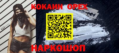 гидропоника Обнинск