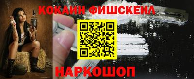 амфетамин Нягань