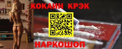 прущие грибы Обь