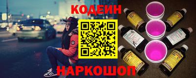 гидропоника Обнинск