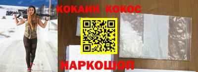 амфетамин Нягань