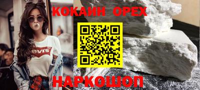 гидропоника Обнинск