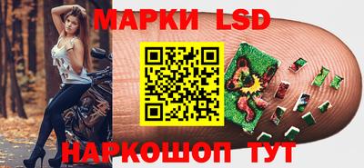 гидропоника Обнинск