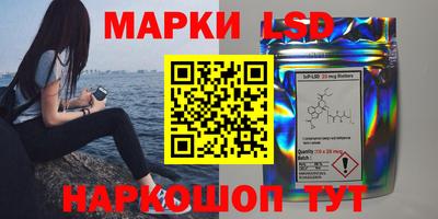 амфетамин Нягань