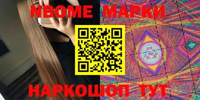 гидропоника Обнинск
