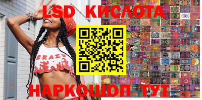 гидропоника Обнинск