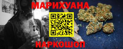 гидропоника Обнинск