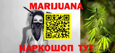 прущие грибы Обь
