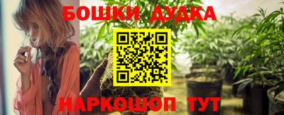 амфетамин Нягань