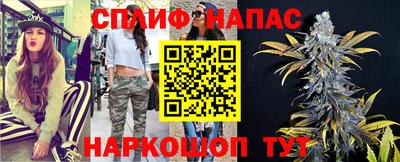 гидропоника Обнинск