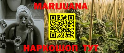 прущие грибы Обь
