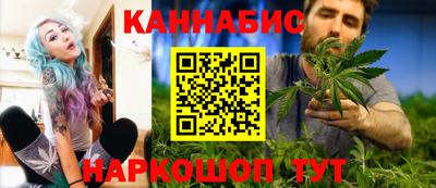 прущие грибы Обь