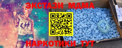 прущие грибы Обь