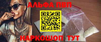 гидропоника Обнинск
