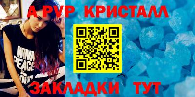 амфетамин Нягань