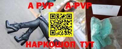 амфетамин Нягань