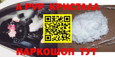 амфетамин Нягань