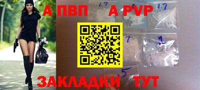 гидропоника Обнинск