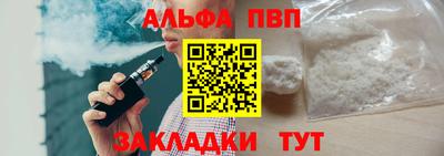 гидропоника Обнинск