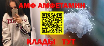 гидропоника Обнинск
