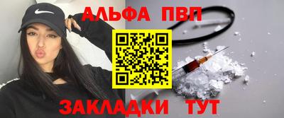 гидропоника Обнинск