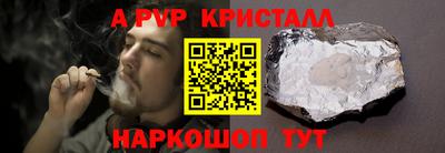 амфетамин Нягань