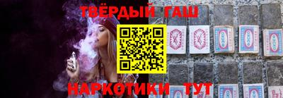 амфетамин Нягань