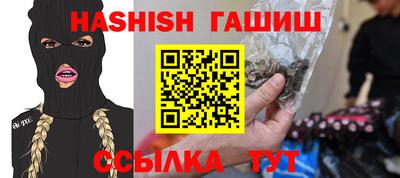 амфетамин Нягань