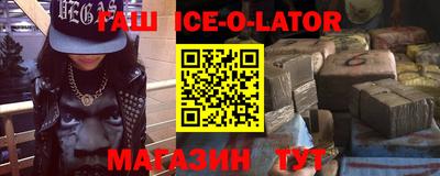 амфетамин Нягань