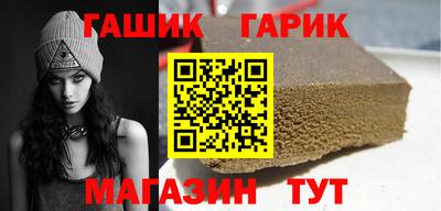 гидропоника Обнинск