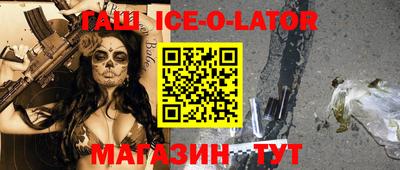 прущие грибы Обь
