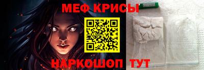 прущие грибы Обь