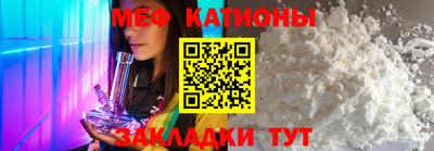 амфетамин Нягань