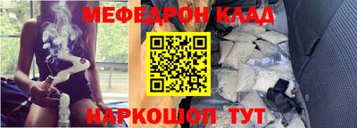 амфетамин Нягань