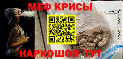 гидропоника Обнинск